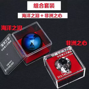 Châu Phi Hộp Quà Màu Trái Tim Hành Động Delta Trái Tim Châu Phi Hộp Quà Màu Delta Action Big mimemu2.my20251019