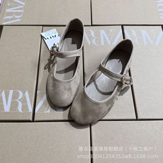 ZAR Pháp Retro Flat Mary Jane Giày Nữ Dây Đeo Bằng Miệng Nông Đế Mềm Giày Ba Lê Size Lớn Giày Nữ Xuyên Biên Giới
