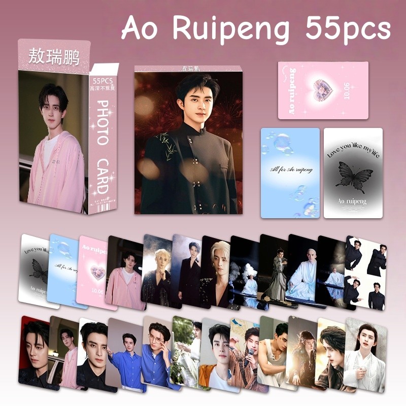 55 Chiếc Phim Diễn Viên Rosy Zhao Lusi Bai Lu Lomo Cards Cecily Ju Jingyi Ao Ruipeng Photocards Im Lặng Wuang Sulong LOVE IN THE CLOUDS Tian Xiwei Bưu Thiếp YM