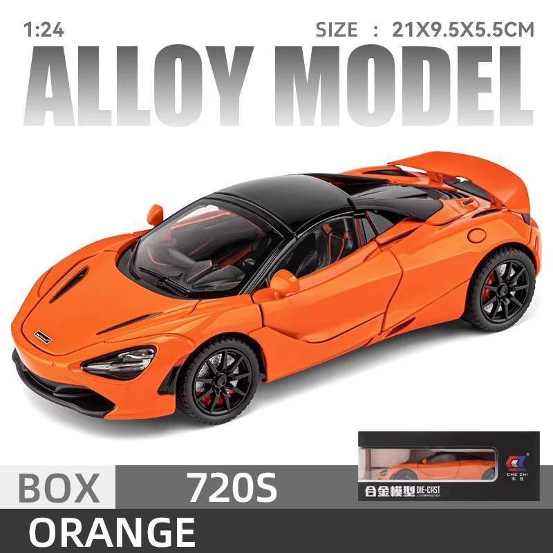 McLaren 720S Tỉ Lệ 1 / 24 Siêu Xe Canvas Nghệ Thuật Dành Cho Ô Tô Người Hâm Mộ Trang Trí Tường Nhà Không Khung
