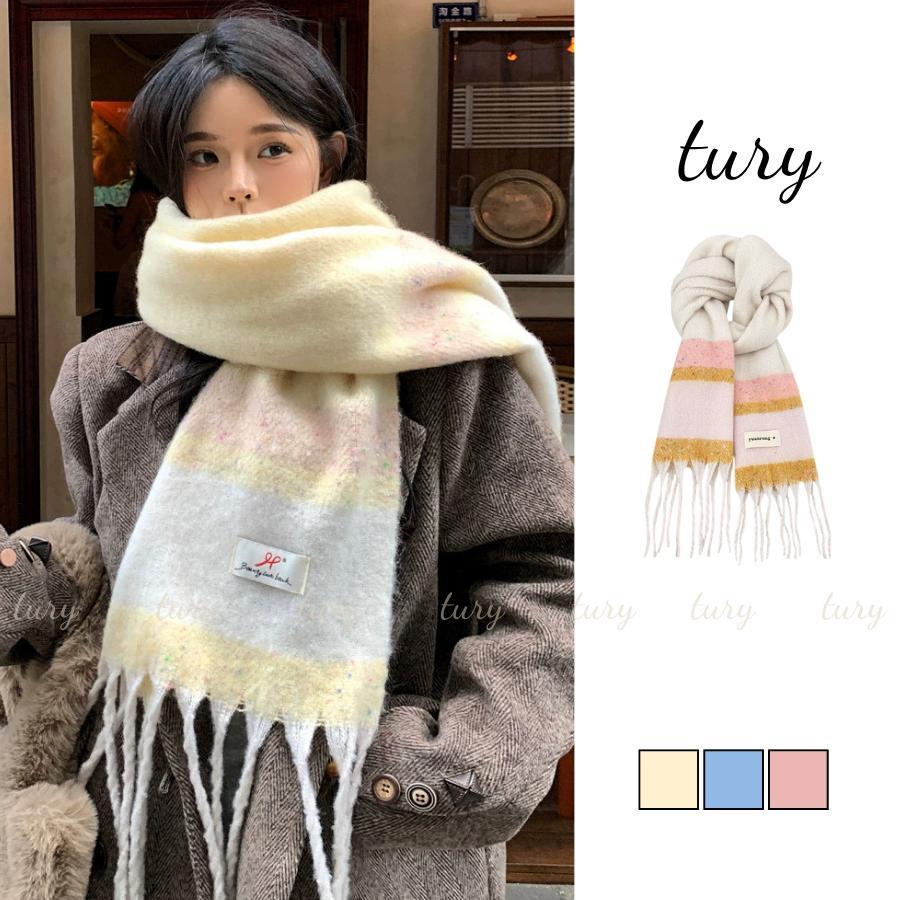 Khăn Len Quàng Cổ Unisex Nam Nữ - Tury - Khăn Choàng Cổ Len Màu Kẹo Ngọt Ngào Phối Tua Rua - LN159