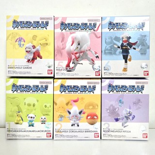 [BTF] BANDAI Pokémon SCALE THẾ GIỚI Giặt khu vực ngọc lục bảo Hộp Soloac Đồ chơi kẹo trứng ETTX