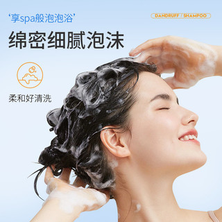 Dầu Gội Axit Amino Màu Selenium Disulfide Dầu Gội Chống Gàu Hương Thơm Mềm Dầu Gội Lông Tơ 2025.10.28