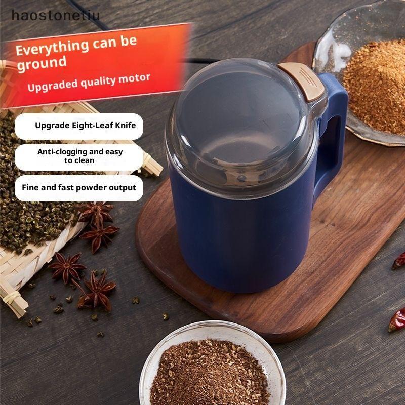 NS Máy Xay Cà Phê Di Động Máy Xay Thực Phẩm 500ML 8 des Máy Xay Đa Năng Máy Xay Tiêu NS