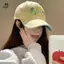 Nữ Thêu Hoa Mũ Bóng Chày Cotton Ngọt Ngào Ngoài Trời Tấm Che Đạt Đỉnh Mũ Chữ Hàn Quốc Màu Trơn Hip Hop Bố Nón EMKK