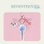 Seventeen 10th Anniversary Hỗ trợ Stick Móc khóa Acrylic Mặt dây chuyền Phụ kiện Kim Min Kyu Kwon Shin-Rong Hàng hóa