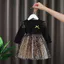 Bé Gái Đen Ruffle Tay Đầm Ghép Ngôi Sao Lấp Lánh Lưới Ngọt Ngào Đầm Dự Tiệc Trẻ Em Trang Phục Mùa Hè