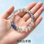 Trang Sức Cảm Xúc Ổn Định Tay Màu Xám Ánh Trăng Dây Tự Nhiên Phong Cách Đính Hạt Kyanite Quà Tặng Pha Lê Đơn Giản Nữ