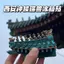 Xi 'an Zhonglou Ruibeast Văn hóa Sáng tạo Tủ lạnh Nhãn dán Thành phố Du lịch Khu vực Xem Quà tặng Quà tặng Gạch trang trí ba chiều 7.1