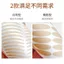 Ren Ren Đôi Mắt Miếng Dán Trang Điểm Nghệ Sĩ Vô Hình Chuyên Dụng Nữ Không Keo Dán Liền Mạch Làm Đẹp Tự Nhiên Miếng Dán Mắt Cổ Tích Miếng Dán Thực Tế 7.1