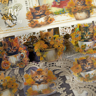 JIANWU Vintage Mèo Dễ Thương Hoa Phong Cảnh Chất Liệu Cắt Kéo Thêu Sò PET Miếng Dán Sáng Tạo DIY Tạp Chí Văn Phòng Phẩm
