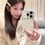 Ngôi sao bạc vụn Mới áp dụng iPhone 17pro trường hợp điện ti sao bạcoại 161514p chống rơi