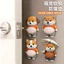Hàng sẵn có Bụng Pinch Âm Nhạc Chống Va Chạm Miếng Dán Shiba Inu Puppy Man Dễ Thương Sáng Tạo Giải Nén Xe Trang Trí Nhà Cửa Miếng Dán Chống Va Chạm