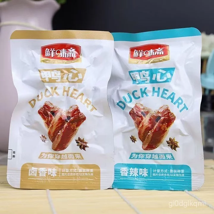 Ưu đãi đặc biệt siêu giá trị: Đồ ăn vặt lòng vịt om tươi ngon, thơm ngon, đồ ăn vặt cay, đồ ăn vặt om sẵn sàng để ăn tro