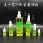 Dầu ô liu Chống tĩnh điện Chống nứt Wenwan Quả óc chó Ngọc Bảo trì Bột dầu Lõi ô liu Màu nhanh Dầu kiềm đặc biệt