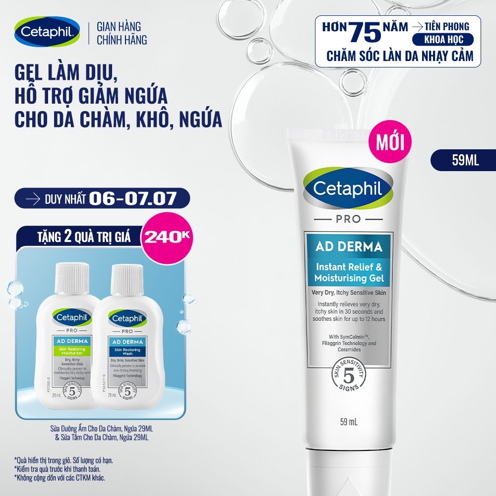 Gel làm dịu và hỗ trợ giảm ngứa cho da chàm, viêm da cơ địa CETAPHIL PRO AD DERMA Instant Relief & Moisturising Gel 59ml