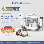 Simplus Máy Hút Bụi Chăm Sóc Thú Cưng Cắt Tỉa Chải Lông Sấy Độ Ồn Thấp 16000Pa  CWHL001 - Bảo Hành 1 Năm 1 Đổi 1 — ảnh 1
