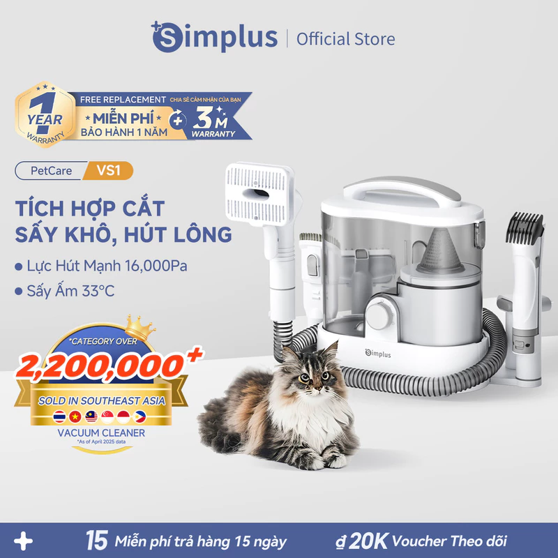 Simplus Máy Hút Bụi Chăm Sóc Thú Cưng Cắt Tỉa Chải Lông Sấy Độ Ồn Thấp 16000Pa CWHL001 - Bảo Hành 1 Năm 1 Đổi 1 — ảnh 1