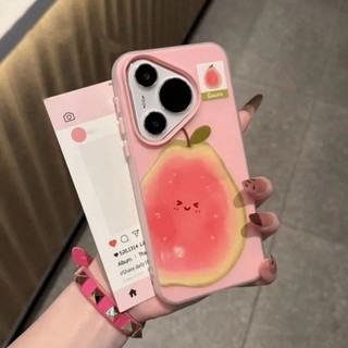 Dễ Thương Bơ Quả Ballet Biểu Cảm Điện Thoại Trường Hợp For iPhone 17 16 15 14 13 12 11 Pro Max X Xr Xs Max