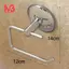 Phòng tắm bằng thép không gỉ Giá đỡ giấy vệ sinh Giá đỡ cuộn khăn giấy Giá đỡ thanh treo tường Cốc hút chân không