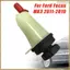 Bình mở rộng bể chứa trợ lực lái 1 mảnh có nắp BV61-3R700A-1A 1892564 Phụ kiện thay thế cho máy bơm lái dầu Focus MK3 2011-2019