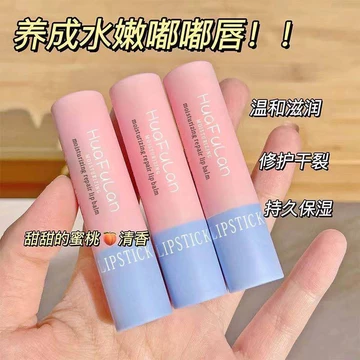 Hàng sẵn có Vaseline Lip Balm Dưỡng ẩm Dưỡng ẩm Dưỡng ẩm Tẩy tế bào chết Da chết Phai màu Lip Lines Tiệc sinh viên Son môi chống khô Son môi nữ 3wo