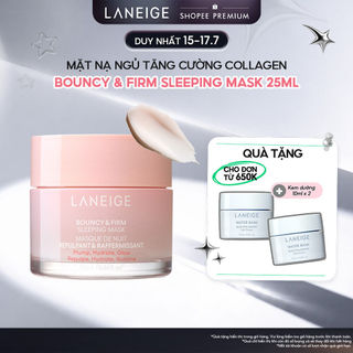 Mặt Nạ Ngủ Laneige Bouncy & Firm Sleeping Mask 25ml tăng cường collagen và làm săn chắc da