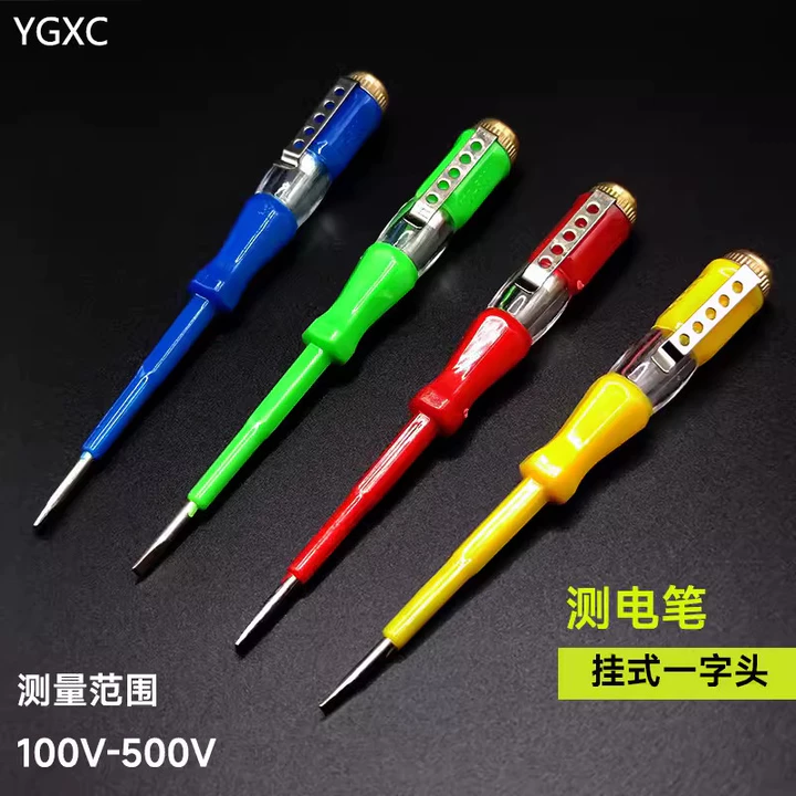 Ban ngày Độ sáng cao Máy tính xách tay điện Máy tính xách tay điện Bút thử điện Tuốc nơ vít Bút thử điện nội tuyến Bút thử điện Máy kiểm tra điện Siêu sáng