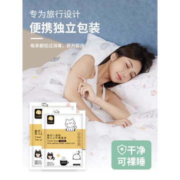 Chăn Ga Gối Dùng Một Lần In Ga Trải Giường Bộ Ba Mảnh Giường Đơn Khách Sạn Chăn Ga Gối Bộ Bốn Mảnh Xe Lửa Chăn Ga Gối