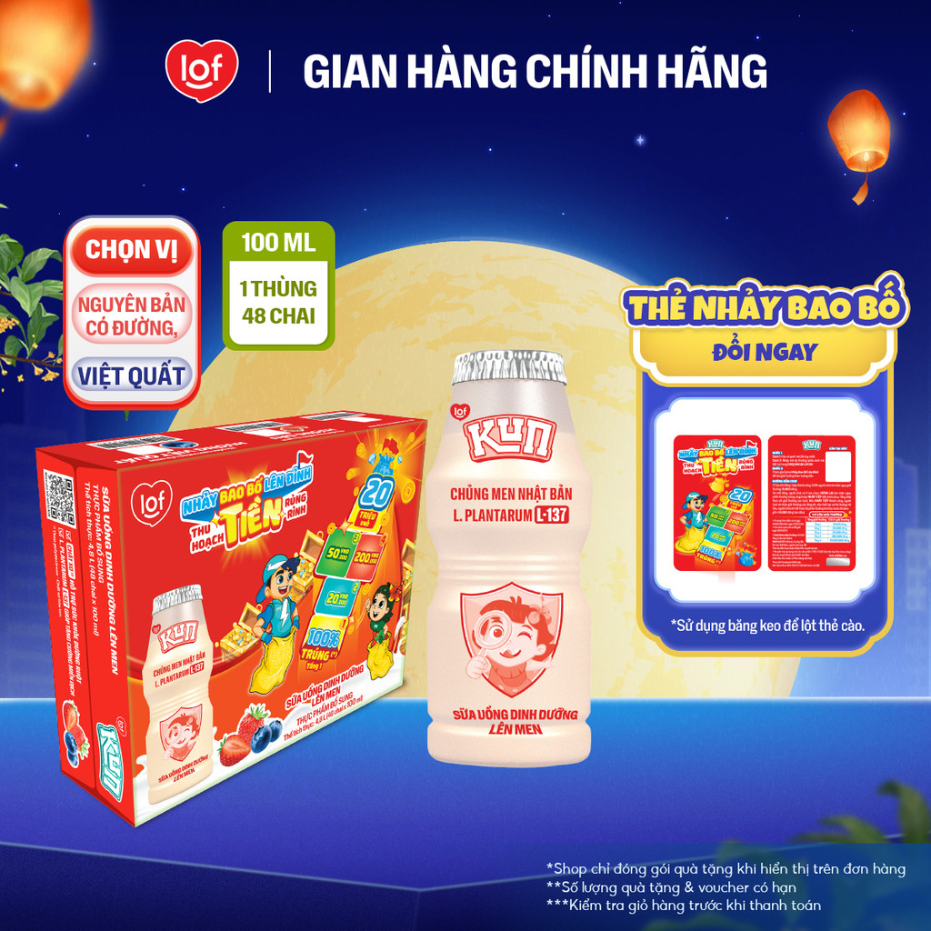 [Livestream KOL] Sữa chua uống KUN dinh dưỡng lên men thùng 48 chai x 100ml chọn vị: