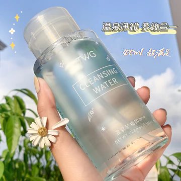 Tẩy Trang Mắt Môi Tẩy Trang Dầu Chính Hãng Hàng Đầu Cửa Hàng Thương Hiệu Trang Điểm Mắt Nhẹ Nhàng Môi Mặt Ba Trong Một