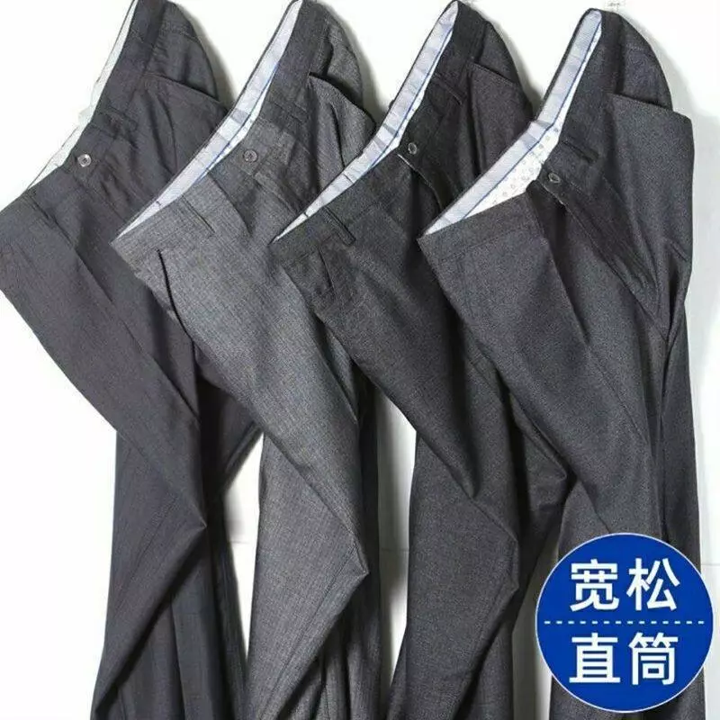 Quần nam trung niên dáng rộng, quần dài mùa xuân thu, quần bố, quần tây mỏng mùa hè, quần thường ngày cho nam trung niên.