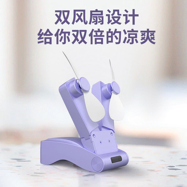 mini handheld fan | mini electric fan ▲Quạt gấp hai đầu xuyên biên giới Quạt bỏ túi Quạt Mini cầm tay Sạc USB Quạt nhỏ ngoài trời di động – 3
