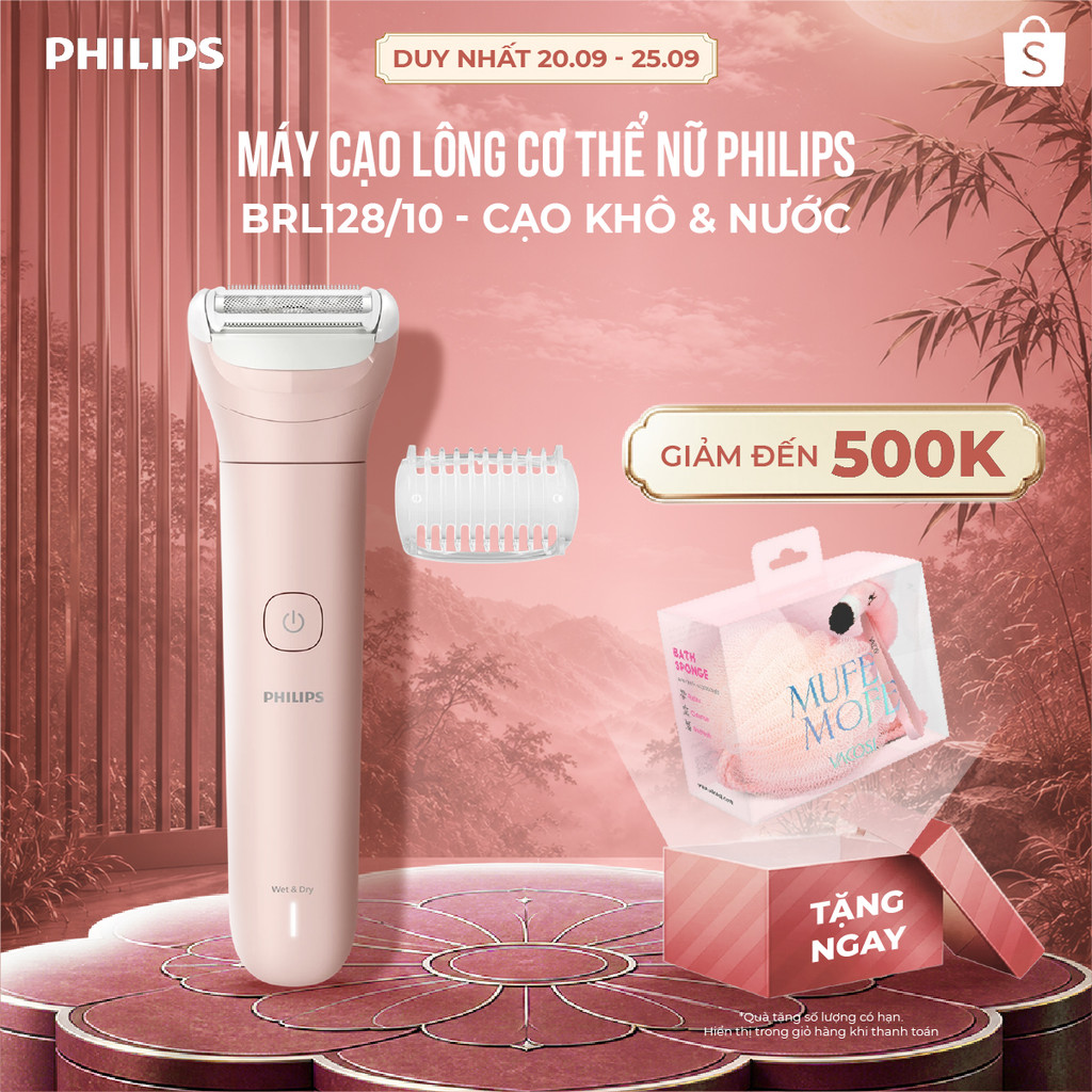 Máy cạo lông nữ Philips BRL128/10 – cạo khô & ướt, dịu nhẹ, không kích ứng
