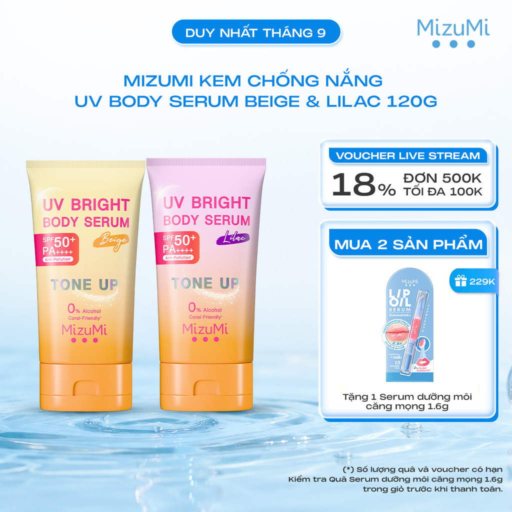 Kem chống nắng nâng tone MizuMi UV Bright Body Serum Tone Up Beige/ Lilac 120 ml