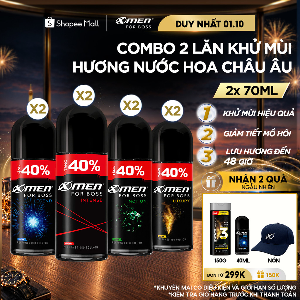 [Tặng thêm 40% dung tích] Combo 2 Lăn khử mùi X-Men For Boss Intense/ Luxury/Legend/Motion 70ml/chai