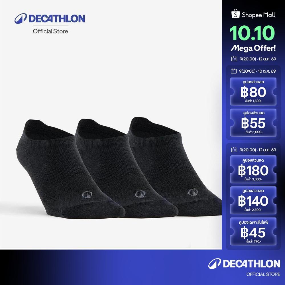 Tất thể thao thấp Decathlon Tri-Pack Rs 160 160 Gói cao cấp gồm 3 đôi-Đen
