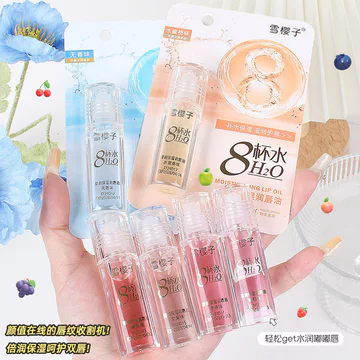 Tiết kiệm môi nứt nẻ khô!8 Cốc Nước Dưỡng Ẩm Dầu Môi Tinh Chất Giảm Đường Môi Dưỡng Ẩm Dưỡng Ẩm Chống Khô Nứt Dưỡng Ẩm Môi