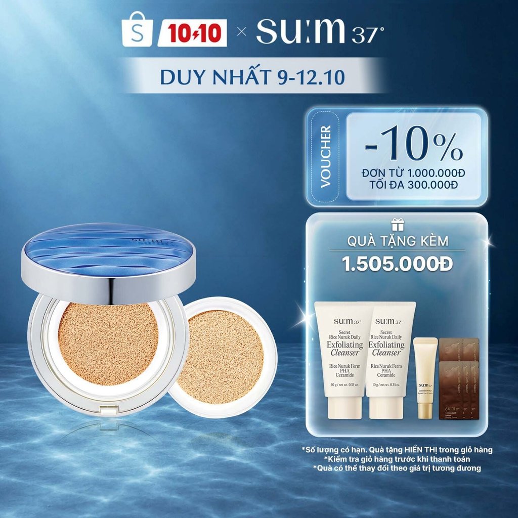 [SU:M37 OFFICIAL] Phấn nước cấp ẩm Su:m37 Water-full CC Cushion Perfect Finish 15g (tặng thêm lõi 15g)