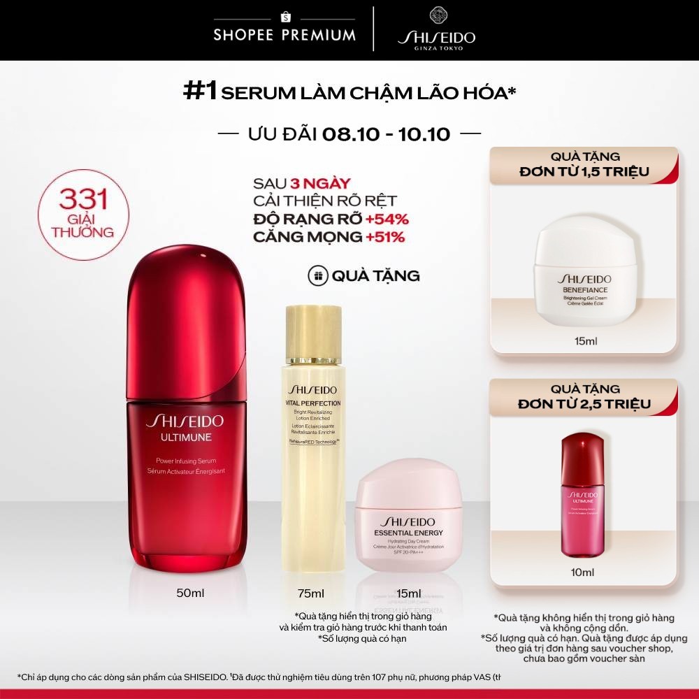 Tinh chất dưỡng da Shiseido Ultimune Power Infusing 4.0 Serum 50ml