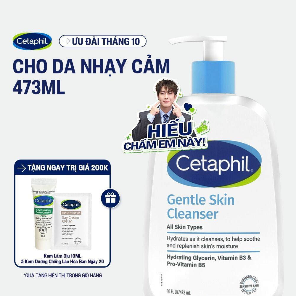 Sữa rửa mặt dịu lành cho da nhạy cảm CETAPHIL GENTLE SKIN CLEANSER 473ML