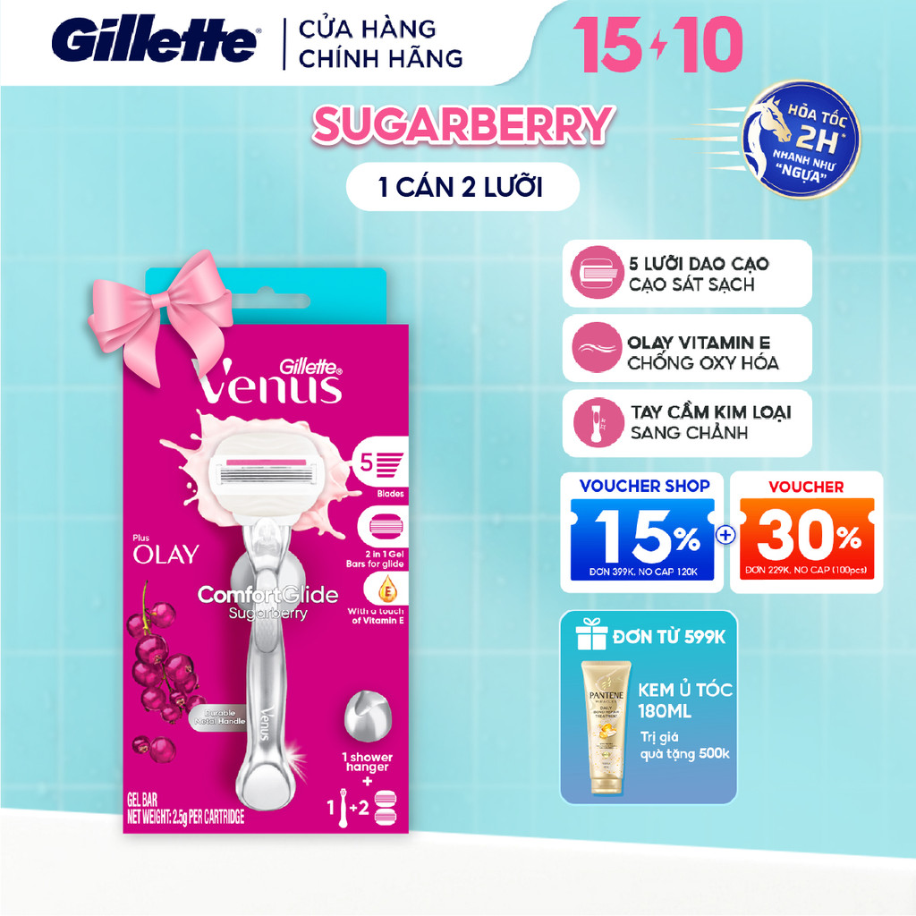 [Dao 5 Lưỡi] Dao Cạo Cho Nữ GILLETTE VENUS Comfortgilde Hương Olay Sugarberry Với Dải Bôi Trơn- Hộp 1 Cán 2 Lưỡi