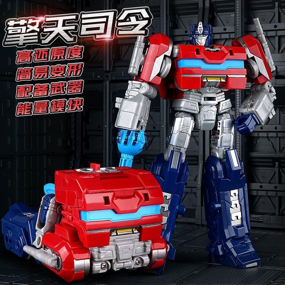 [Phiên bản phim Xuất xứ] Optimus Prime War God Da Huang Weizhentian mô ...