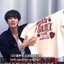 2025 EXO Park Chanyeol Upside Down người hâm mộ quà tặng Áo thun ngắn tay áo thun