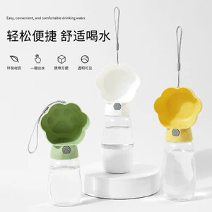【Ready Stock】 New Pet Dog Outing Kettle Fountain Bottle Portable Cup with Rope LyR9