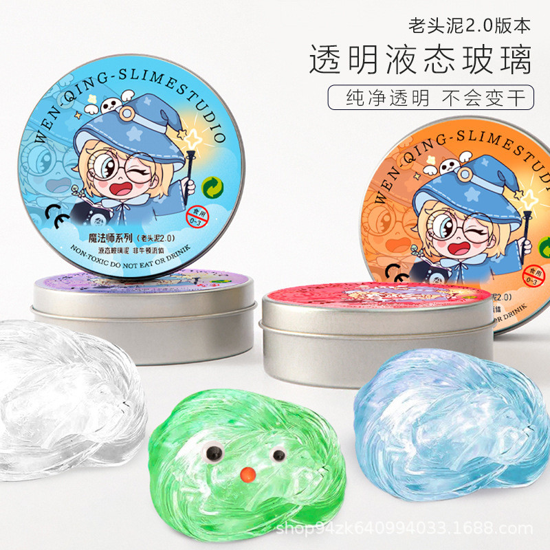 Ông Già Nhỏ Bùn Thủy Tinh Lỏng Không Newton Chất Lỏng Giải Nén An Toàn Đổi Màu Bounce Bùn Màu Đồ Chơi Bùn XV3C