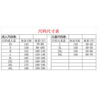 New Boxing Match Training Five-Point Shorts Fight Fitness Exercise Muay Thai Shorts fZcO