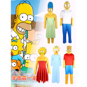 Quần áo cosplay cha mẹ-con The Simpsons, phong cách Nhật Bản