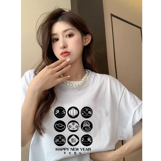 HIIXIIVI [2026 CNY Tết Nguyên Đán] Áo thun Cotton tay ngắn Oversize Người phụ nữ Baggy dáng rộng Top nữ độc đáo Ootd Lives Horse CNY Năm T024