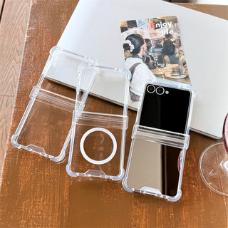 Ốp điện thoại từ tính trong suốt sang trọng cho Samsung Galaxy Z Flip 7 Z Flip 6 Z Flip 5 Z Flip 4 Z Flip 3 Bản lề 3in1 Slim Ốp lưng chống sốc Flip7
